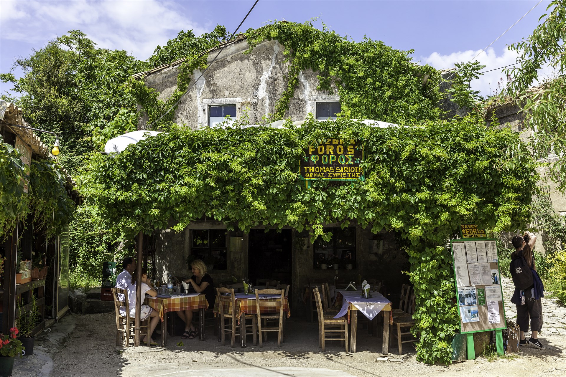 Old Perithia Corfu Corfu guide The Thinking Traveller